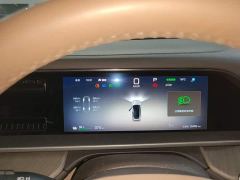 Denza N7 630 AWDSmart DriveFlagship Edition - ფოტო 7