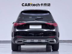 Mercedes-Benz GLC 260 L 4MATIC Luxury 5-Seater - photo 10