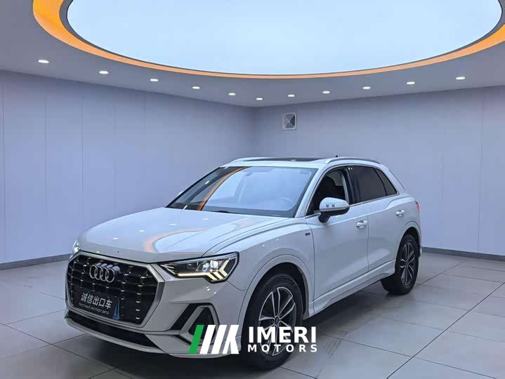 Audi Q3 35 TFSI Dynamic Entry