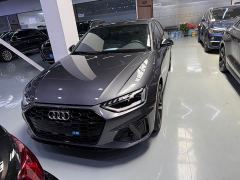 Audi A4L 200 Million Units Joyful Edition 40 TFSI Fashion Dynamic Type - фото 2