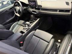 Audi A4L 200 Million Units Joyful Edition 40 TFSI Fashion Dynamic Type - фото 9