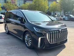 Voyah Lantu Dreamchaser PHEV Ultra-Long Range Flagship - ფოტო 3