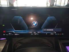 BMW 5 Series 530Li Premier M Sport Package - фото 11
