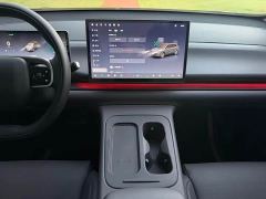 Leapmotor Leapo C10 210 Smart Enjoy Edition - photo 16
