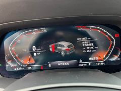 BMW X5 (Imported) xDrive40i M Sport Package - фото 9
