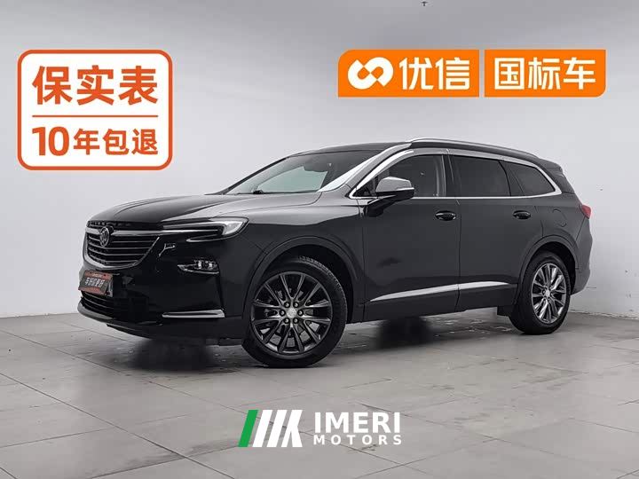 Buick Enclave 652T FWD Premium 7-Seater - car from China