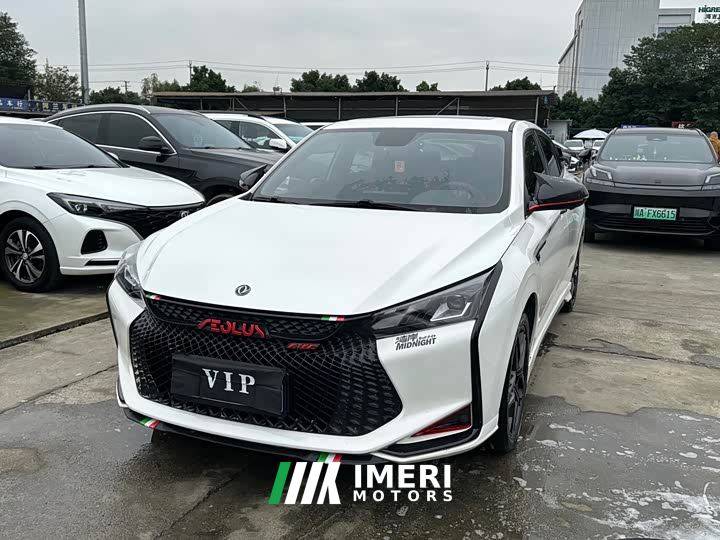 Voyah Yixuan 230T Automatic Chasing Light Knight Edition - ავტომობილი ჩინეთიდან