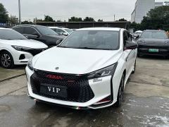 Voyah Yixuan 230T Automatic Chasing Light Knight Edition - ფოტო 1