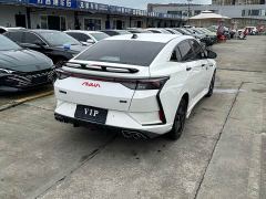 Voyah Yixuan 230T Automatic Chasing Light Knight Edition - ფოტო 12