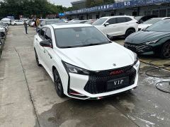 Voyah Yixuan 230T Automatic Chasing Light Knight Edition - ფოტო 3