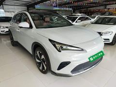 BAIC ARCFOX Alpha T5 Extended Range 1215 Yuan Jing Zhi Xing Version - photo 3