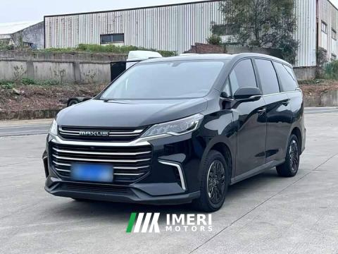 2022 Maxus G50 1.5T Manual Glory A - ავტომობილი ჩინეთიდან