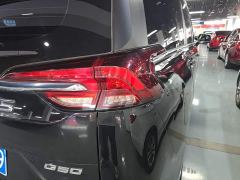 Maxus G50 1.5T Manual Glory A - ფოტო 7