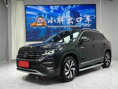 Volkswagen Taos 280TSI FWD Luxury Smart Connected Edition - photo 1