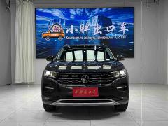 Volkswagen Taos 280TSI FWD Luxury Smart Connected Edition - photo 2