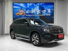 Volkswagen Taos 280TSI FWD Luxury Smart Connected Edition - photo 3