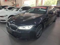 BMW 5 Series New Energy 535Le M Sport Package - photo 1