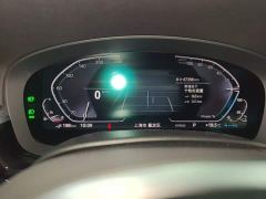 BMW 5 Series New Energy 535Le M Sport Package - photo 11