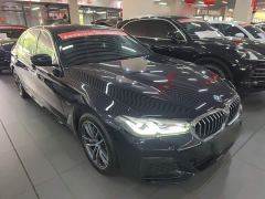 BMW 5 Series New Energy 535Le M Sport Package - photo 3