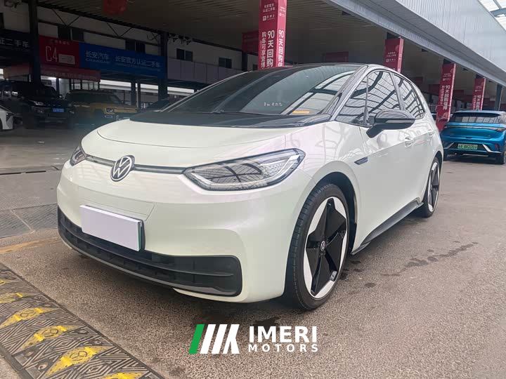 Volkswagen ID.3 Pro Intelligent Edition