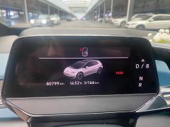 Volkswagen ID.3 Pro Intelligent Edition - ფოტო 16