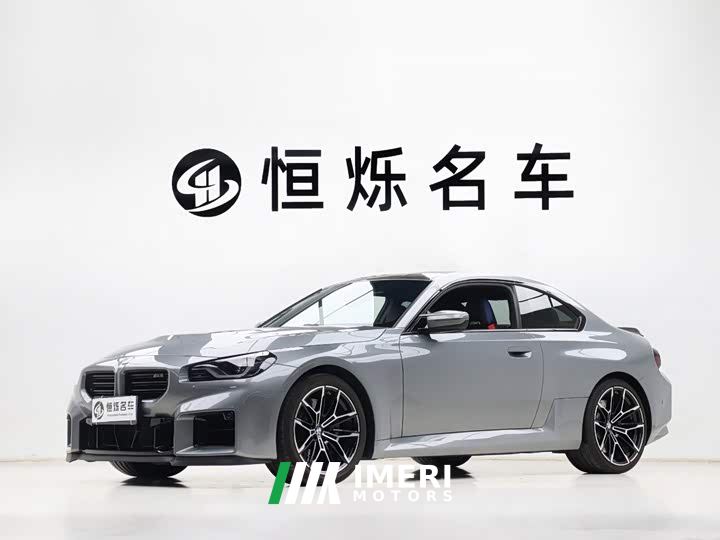 BMW M2 - ავტომობილი ჩინეთიდან