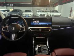 BMW 3 Series 320Li M Sport Package - ფოტო 11