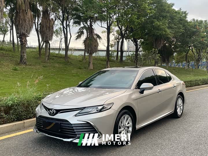 Toyota Camry 2.0G Luxury Edition