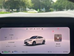 AITO Aion M5 Extended Range Ultra AWD - ფოტო 4