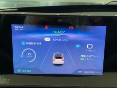Wuling Binguo 333km Joy Edition - ფოტო 15