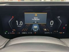 Ford Mondeo EcoBoost 180 Luxury - ფოტო 10