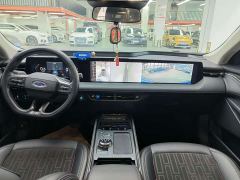 Ford Mondeo EcoBoost 180 Luxury - ფოტო 5