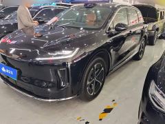 SAIC Changan Uni-T H5 Extended Range Max - фото 1
