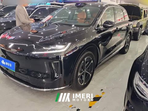 2025 SAIC Changan Uni-T H5 Extended Range Max - автомобиль из Китая