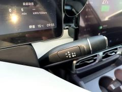 Leapmotor B10 510 Pleasure Edition - ფოტო 13