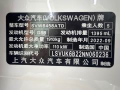 Volkswagen Touareg 280TSI FWD Luxury Edition - photo 13
