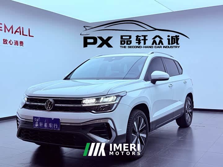 Volkswagen Touareg 300TSI FWD Moonlight Edition - car from China