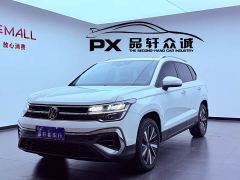 Volkswagen Touareg 300TSI FWD Moonlight Edition - photo 1