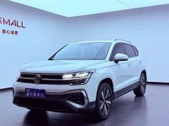 Volkswagen Touareg 300TSI FWD Moonlight Edition - photo 3