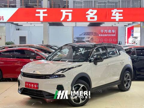 2025 Lynk & Co 06 Renew 1.5T Halo - car from China