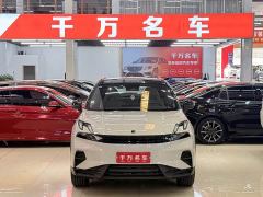 Lynk & Co 06 Renew 1.5T Halo - ფოტო 2