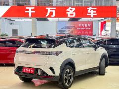 Lynk & Co 06 Renew 1.5T Halo - ფოტო 5