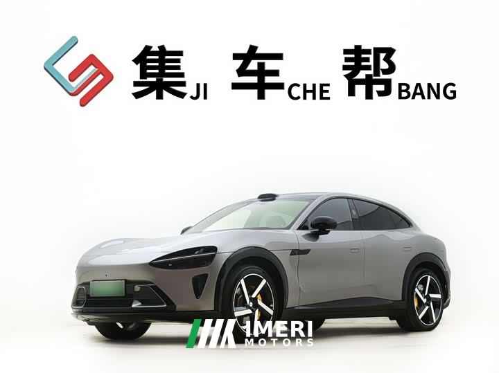 Xiaomi YU7 Rear-Wheel Drive Long-Range Edition - ავტომობილი ჩინეთიდან