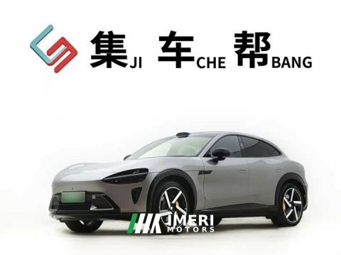 2026 Xiaomi YU7 Rear-Wheel Drive Long-Range Edition - ავტომობილი ჩინეთიდან
