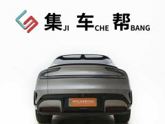 Xiaomi YU7 Rear-Wheel Drive Long-Range Edition - ფოტო 4