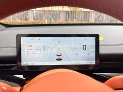 Wuling Xingguang S 510km Flagship - photo 11