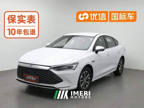 2025 BYD Qin PLUS Glory Edition DM-i 55KM Leading - ავტომობილი ჩინეთიდან