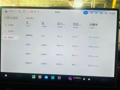 Xiaomi SU7 Rear-Wheel Drive Ultra-Long Range Advanced Autonomous Driving Pro - фото 10