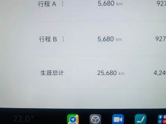 Xiaomi SU7 Rear-Wheel Drive Ultra-Long Range Advanced Autonomous Driving Pro - фото 11