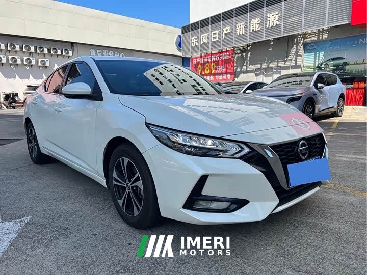 Nissan Sylphy 1.6L XL CVT Comfort Edition - ავტომობილი ჩინეთიდან
